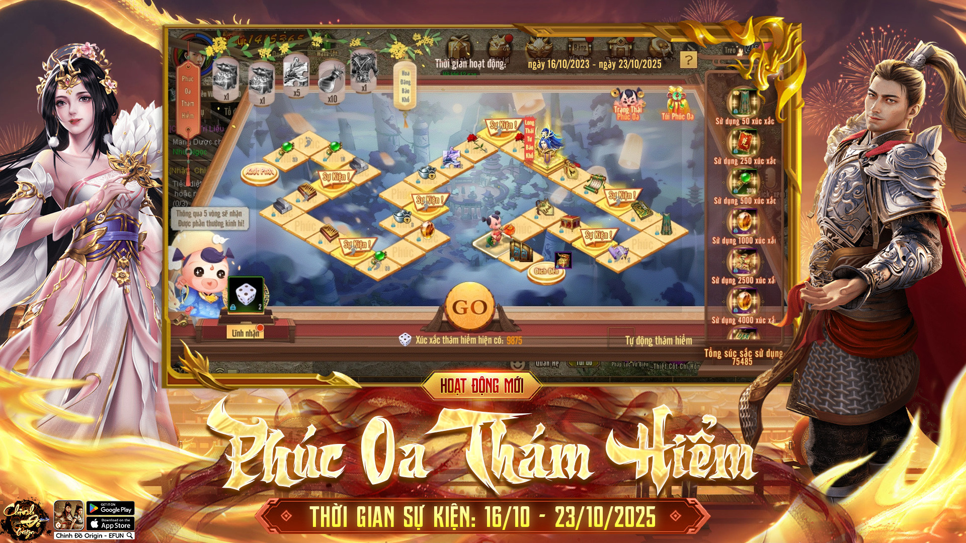🎲 Phúc Oa Thám Hiểm - Sự Kiện Đào Bảo Nhận 2 Trang Bị 15 Sao 🎲